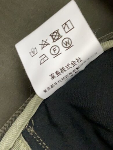 商品画像：ナイロンジャケット/S/ナイロン/KHK/52-08-74-08084 4