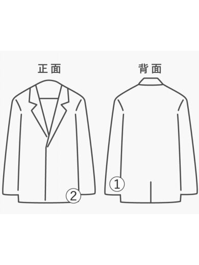 商品画像：テーラードジャケット/36/リネン/BEG/502372 9