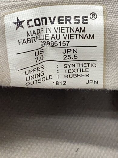 商品画像：ハイカットスニーカー/25.5cm/SLV/フェイクレザー/32965157 5