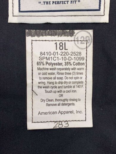 商品画像：コート/--/--/NVY/無地 4