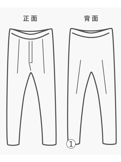 商品画像：NIAMH GALEA/RAMP TRAMP/ストレートパンツ/28/コットン/BLK 7