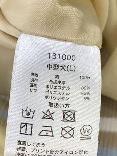 商品画像：スタジャン/L/ポリエステル/BEG/131000 4