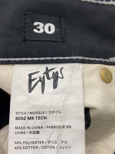 商品画像：ストレートパンツ/30/ポリエステル/BLK/無地// 5