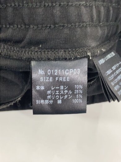 商品画像：ブーツカットパンツ/FREE/レーヨン/BLK/01211CP03// 4