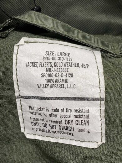 商品画像：フライトジャケット/L/--/KHK 3