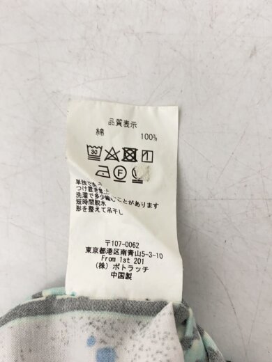 商品画像：半袖シャツ/M/コットン/マルチカラー/総柄 4