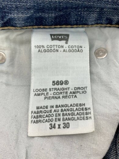 商品画像：ストレートパンツ/34/デニム/IDG 5