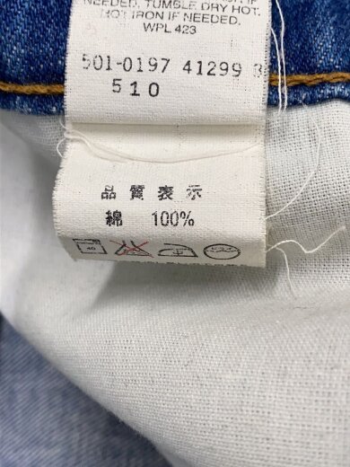 商品画像：ストレートパンツ/29/デニム/IDG/501-0197/USA製 5