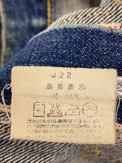 商品画像：90s/1st復刻/日本製//ボタン裏Ｊ22/bigE/Gジャン/36/コットン/IDG 5