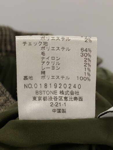 商品画像：ロングスカート/--/ポリエステル/KHK/0181920240 6