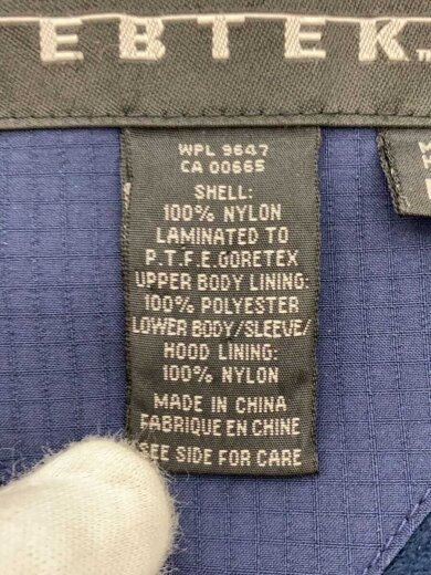 商品画像：90s/EBTEK/マウンテンパーカ/M/ゴアテックス/GRN 5