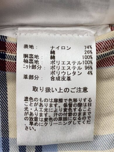 商品画像：ナイロンジャケット/M/ナイロン/GRN 5