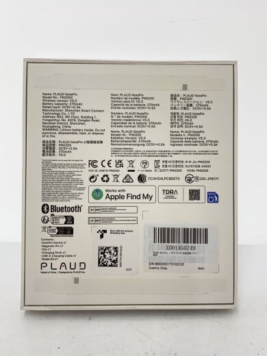 商品画像：AIボイスレコーダー/オーディオその他/PN0200 4