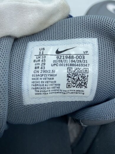 商品画像：AIR MORE UPTEMPO 96/エアモアアップテンポ/グレー/921948-003/29cm/GRY 5