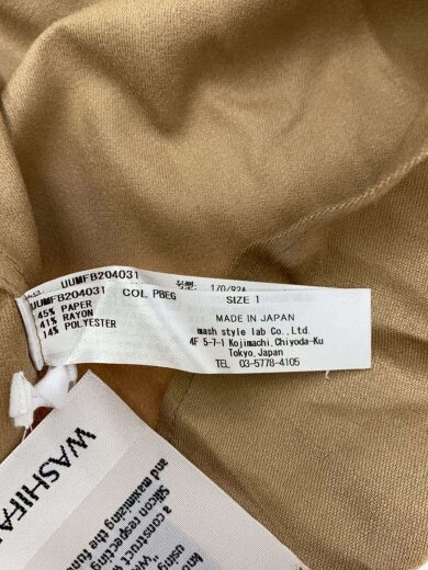 商品画像：UNDERSON UNDERSON/長袖シャツ/1/--/BEG/UUMFB204031 4