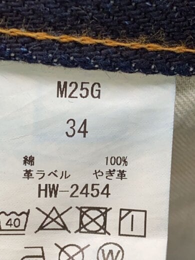 商品画像：25oz JEANS/セルビッチ/ボトム/34/コットン/IDG/無地/M25G// 5