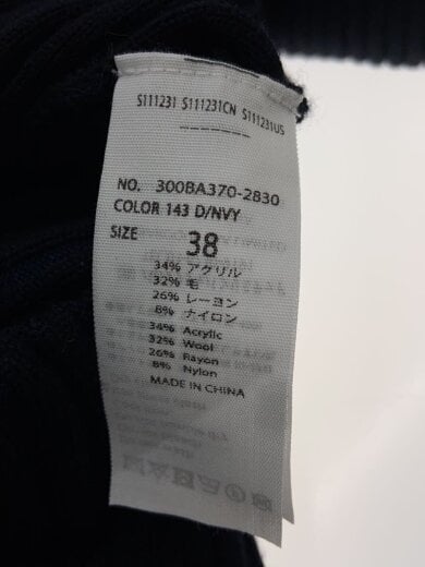 商品画像：カーディガン(厚手)/38/アクリル/NVY/300BA370-280// 4