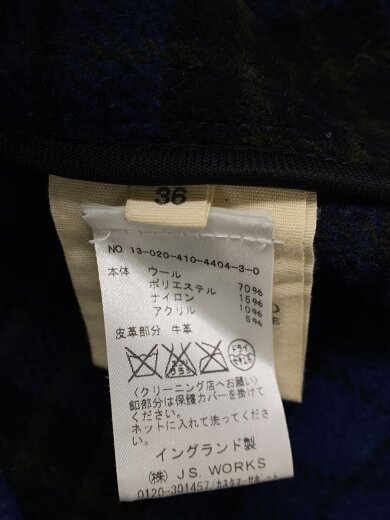 商品画像：ダッフルコート/1/ウール/IDG/13-020-410-4404-3-0// 4
