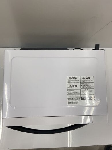 商品画像：電子レンジ ER-SS17A 5