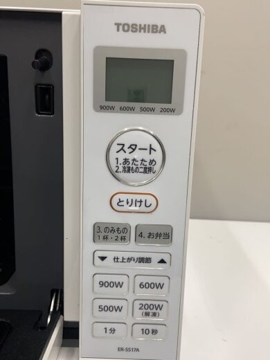商品画像：電子レンジ ER-SS17A 7