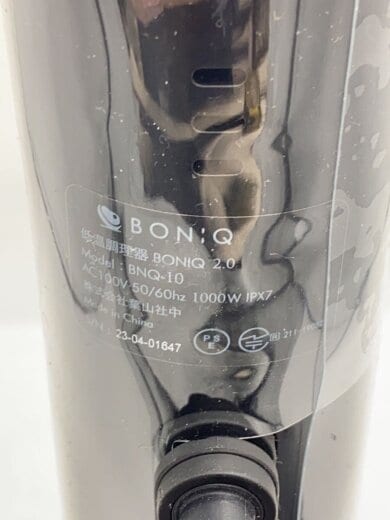 商品画像：低温調理器 BONIQ 2.0 BNQ-10// 6