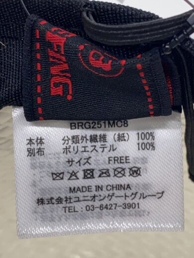 商品画像：ストローハット/FREE/WHT/メンズ/BRG251MC8/MS STRAW HAT// 6