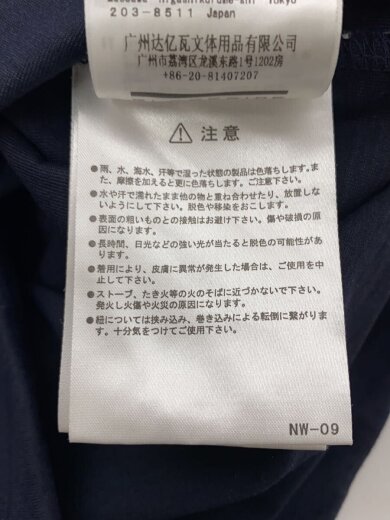 商品画像：長袖Tシャツ/XL/コットン/NVY/無地/be-30024// 5