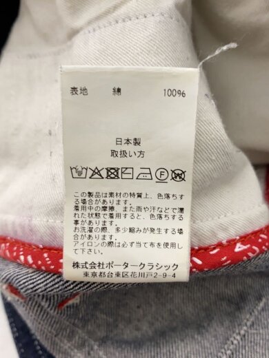 商品画像：ボトム/M/デニム/BLU/無地// 6