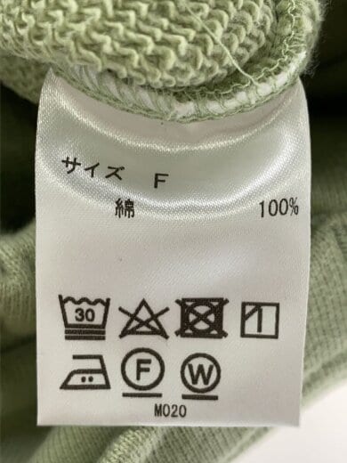 商品画像：スウェットパンツ/FREE/コットン/GRN// 4