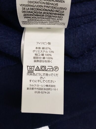 商品画像：POLOロゴ/スウェット/M/コットン/NVY// 4