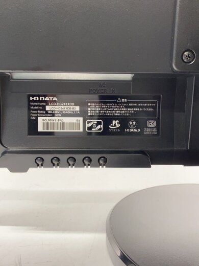 商品画像：液晶モニタ・液晶ディスプレイ LCD-HC241XDB [23.8インチ ブラック] 6