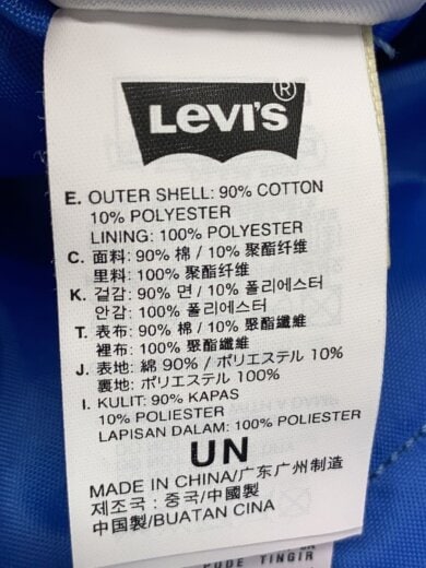 商品画像：ベスト/--/--/BLU 4