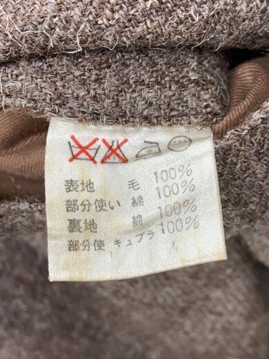 商品画像：テーラードジャケット/M/ウール/BEG/無地/HF3704 4