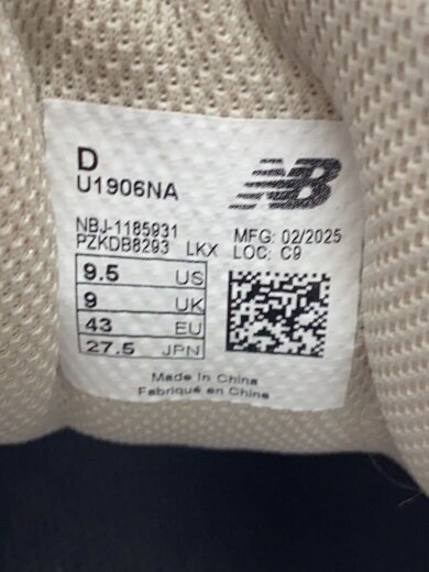 画像：NEW BALANCEU1906/グレー/27.5cm/GRY5