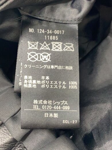 商品画像：レザージャケット・ブルゾン/S/羊革/BLK/無地/124-34-0017 4
