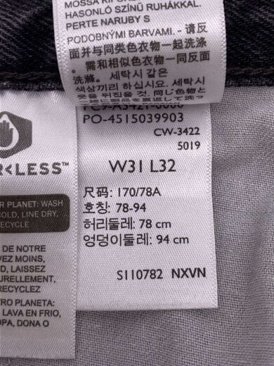 商品画像：ボトム/31/コットン/GRY/無地/PC9-A3421-0000 5