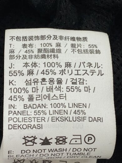 商品画像：U NRG LINEN JACKET HOODIE/L/リネン/BLK/FZ5751-010 5