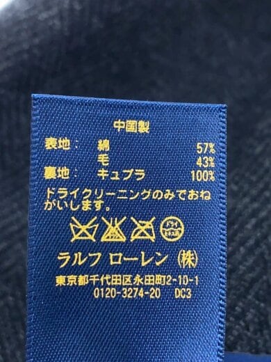 商品画像：テーラードジャケット/M/コットン/ウール/GRY// 4