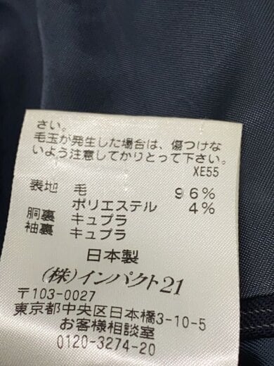 商品画像：セットアップ/--/ウール/NVY/ストライプ/SR-RL-YW-0623 5