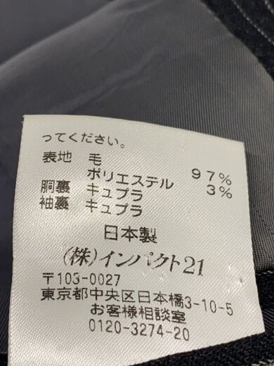商品画像：セットアップ/--/ウール/GRY/ストライプ/SR-RL-HW-0623 5