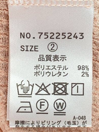 商品画像：タグ付/25SS/羽織セットカットソードッキングワンピース/2/ポリエステル/PNK/75225243// 4