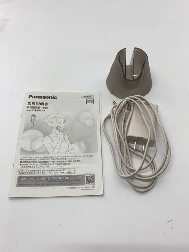 商品画像：理美容品 EH-SR73// 7