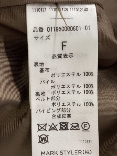 商品画像：コート/FREE/ポリエステル/KHK/無地/011950000601-01// 4