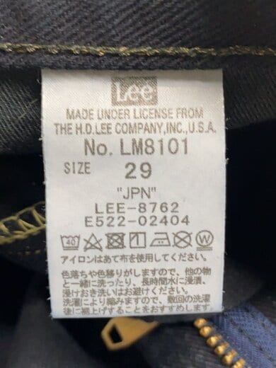 商品画像：ストレートパンツ/28/コットン/BLK/無地/LM8101// 5