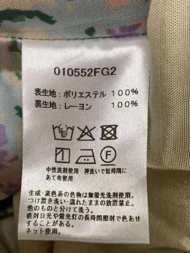 商品画像：キャミワンピース/FREE/ポリエステル/GRN/総柄/25-040-810-0002-3-0// 4