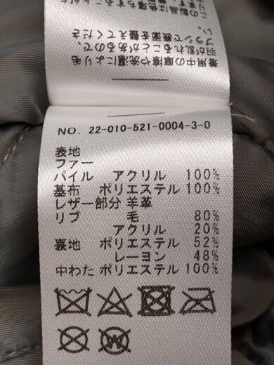 商品画像：ブルゾン/1/アクリル/BEG/アニマル/22-010-521-0004-3-0// 4