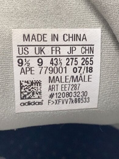商品画像：YEEZY 500/イージー 500/EE7287/グレー/27.5cm/GRY// 5