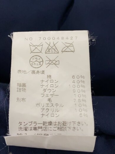 商品画像：ダウンジャケット/L/コットン/BEG/700048427// 5