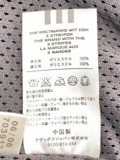 画像：adidasセットアップ/M/ポリエステル/ブラック/黒/ジャージ/メッシュ/703917/JD2016/ラグラン4