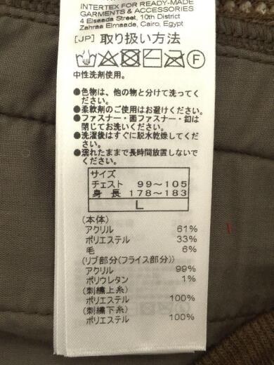 画像：Onitsuka Tigerセットアップ/L/アクリル/BRW/2183A8115